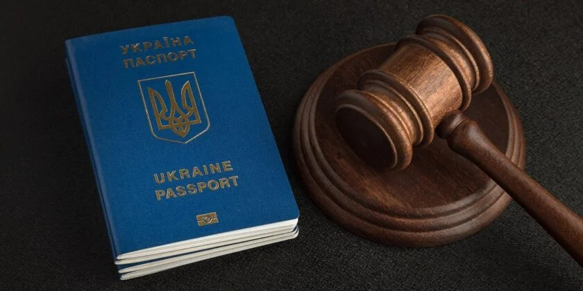 Immigrate to Sweden from Ukraine